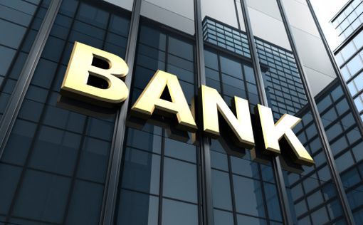 Raiffeisen Bank опровергает уход из России