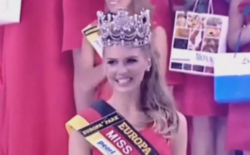 "Мисс Германией" стала 23-летняя украинка