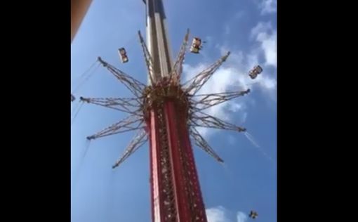 В Дубае открылась самая высокая в мире карусель