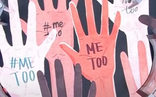 Движение #MeToo добралось до Ирана