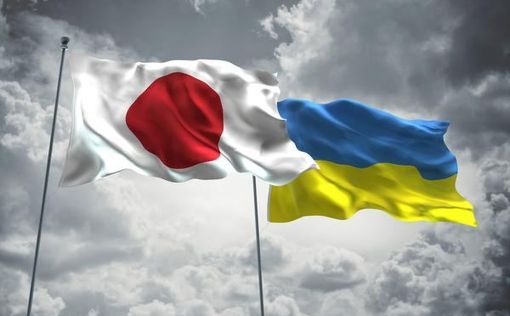 Япония предоставит Украине экстренную помощь в размере $5 млн