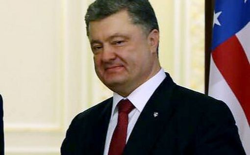 Порошенко: Россияне украинцам не враги