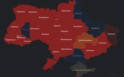 Почти по всей Украине объявлена воздушная тревога