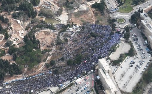Массовые протесты готовятся в Иерусалиме перед голосованием по судебной реформе