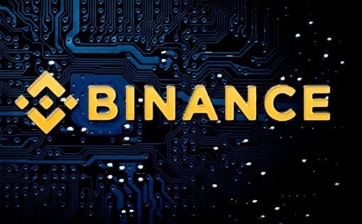 Минюст США начал расследование против Binance из-за возможного обхода санкций