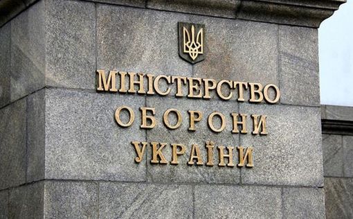 Министр обороны Украины выразил соболезнования Турции