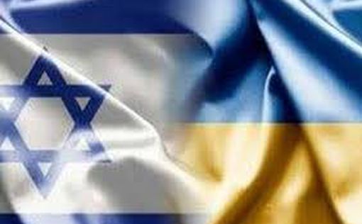 СМИ: Израиль заблокирует поставки оружия Украине