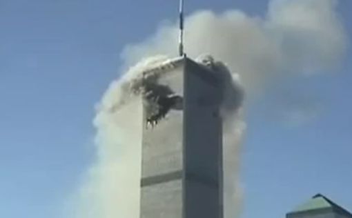 Сенат: Жертвы 9/11 могут подать иск к Саудовской Аравии