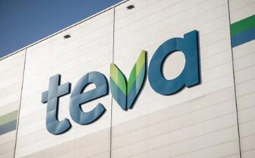 Акции Teva подскочили на 23% после отличных результатов нового препарата