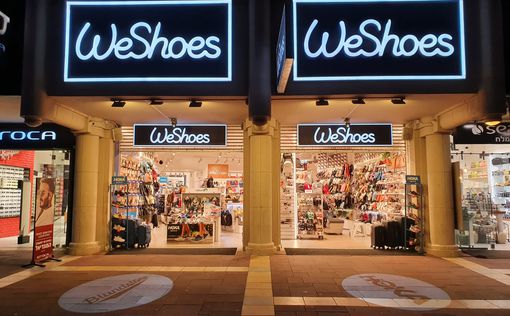Семь аттракций курорта: новые коллекции брендовой обуви в WeShoes в Эйлате