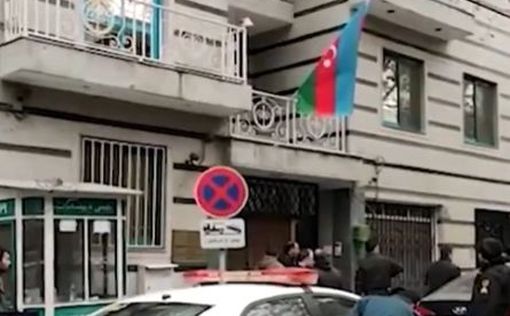 В Иране казнили напавшего на посольство Азербайджана в 2023 году