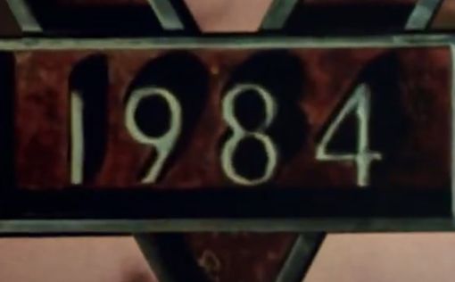 По роману Джорджа Оруэлла "1984" снимут сериал