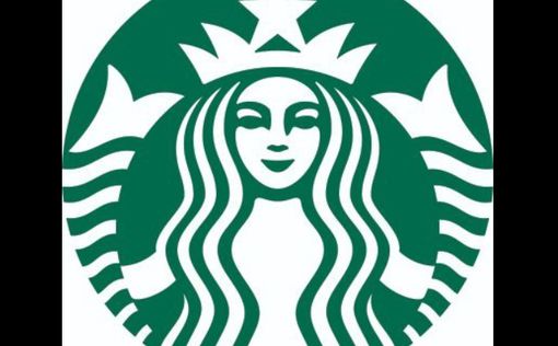 Starbucks грозит бойкот после того, как его работники поддержали ХАМАС