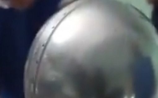 Ученые ломают голову над происхождением загадочного объекта, упавшего с неба