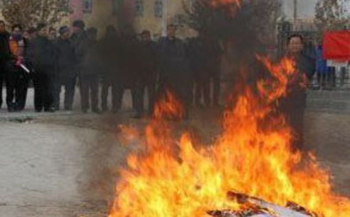 В полицию Швеции поступили новые запросы на сожжение религиозных книг