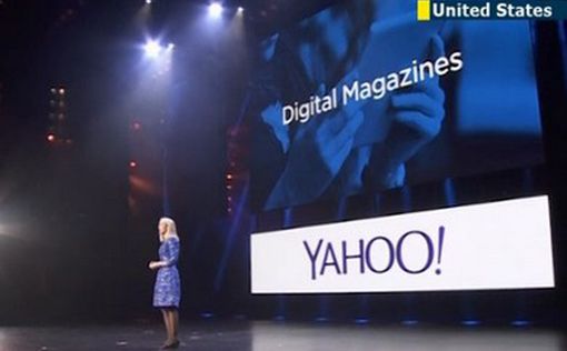 Yahoo! представила новые продукты