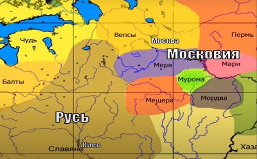 В Украине подали петицию президенту о переименовании "России" в "Московию"