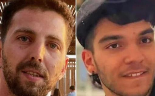 ХАМАС опубликовал видео с Эльканой Бухбутом и Йосефом-Хаимом Оханой