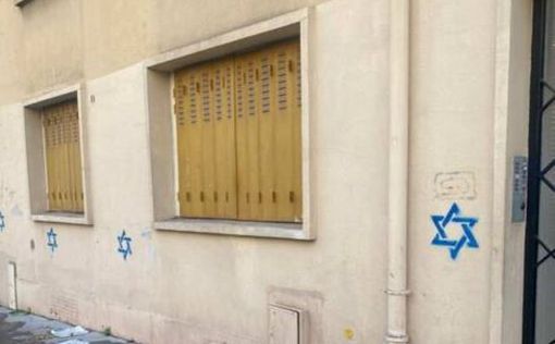 За волной граффити со звездой Давида в Париже после 7 октября стоит Россия