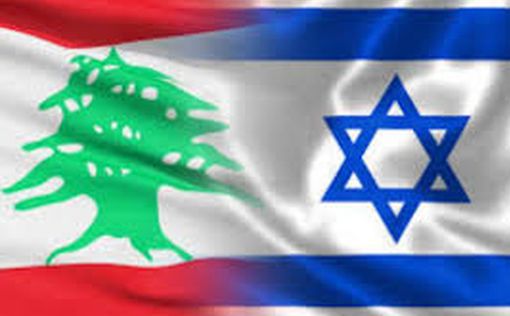 Ливан: у нас есть "гарантии" США по морскому соглашению с Израилем