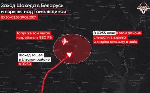 Беларусь впервые сбила Shahed над своей территорией