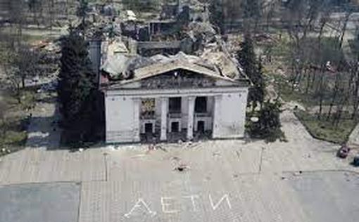 16 марта - вторая годовщина российского удара по Драмтеатру в Мариуполе