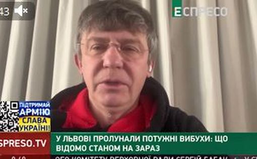 Во Львов прилетели управляемые ракеты