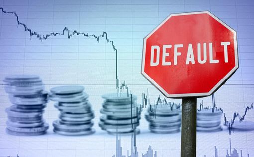 МВФ: Война, развязанная Россией, уничтожает экономику бедных стран