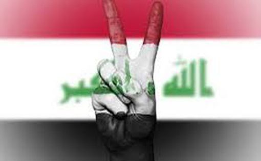 Парламент Ирака избрал нового президента