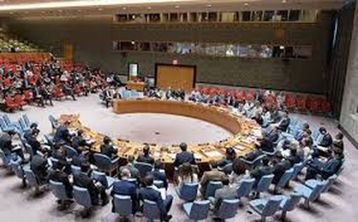 Совбез ООН обсудит, стоит ли давать палестинцам статус "страны-члена"