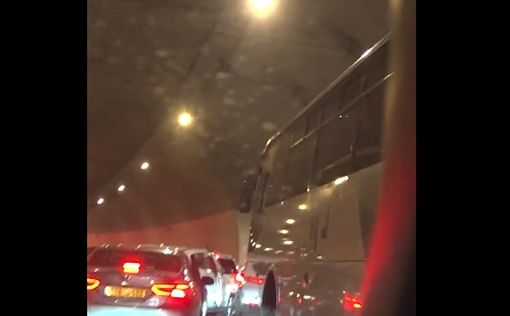 Видео: угонщиков автомобилей задержали в иерусалимском тоннеле