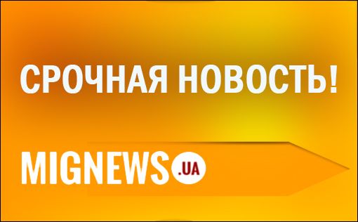 Атака РФ: Обломки ракеты упали на жилой дом. В Киеве пропадает свет и вода