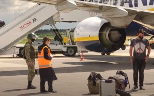 Псаки: РФ не причастна к инциденту с самолетом Ryanair