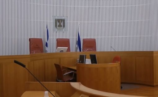 Верховный суд призывает Левина начать назначение судей