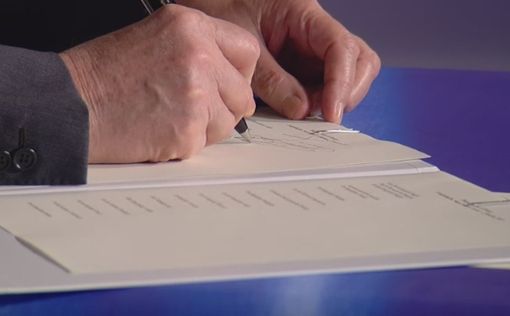 Лидеры ЕС подписали декларацию по будущему после Brexit