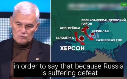 "В Николаеве уже находится термоядерный боеприпас"