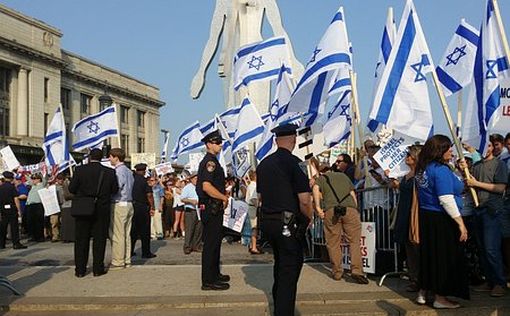 По всему Израилю проходят акции протеста против судебной реформы