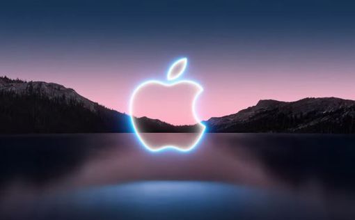 Apple продолжает расти с рекордной рыночной стоимостью акций