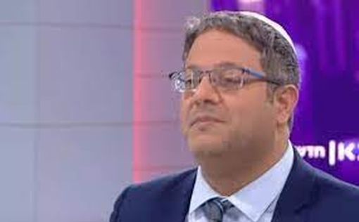 Бен-Гвир: "Сотрудничество со Смотричем продолжится после выборов"