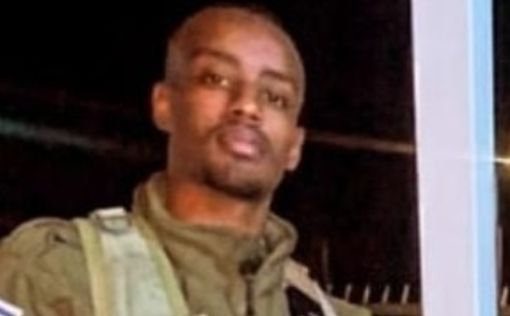 Раскрыто имя погибшего на военной базе солдата ЦАХАЛа