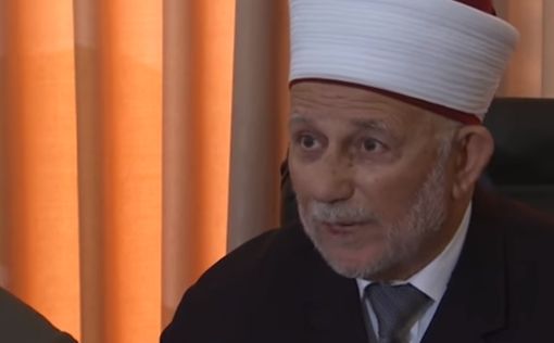 Полиция Израиля задержала главу "ВАКФ"