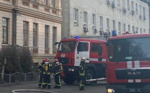 В Киеве горело здание Министерства культуры