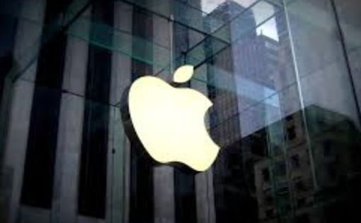 Vision Pro станет удобнее: Apple тестирует прокрутку контента глазами