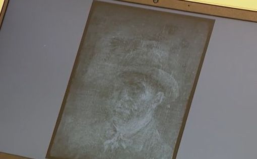 Ранее неизвестный автопортрет Ван Гога нашли с помощью рентгена