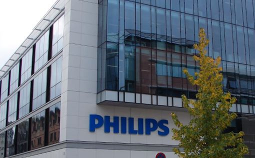 Philips покупает израильскую компанию за 294 млн долларов