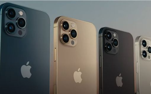 iPhone можно будет использовать в качестве платёжного терминала