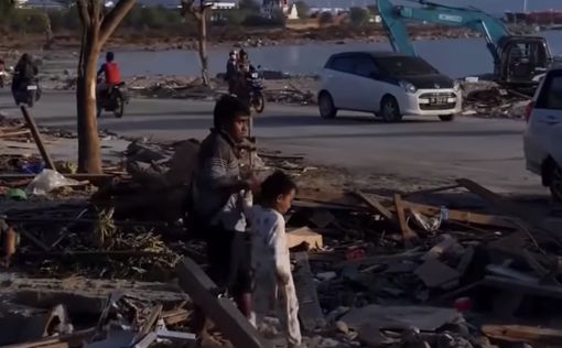 Израиль поможет пострадавшей от цунами Индонезии