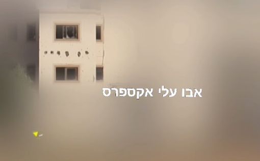 “Невиновные мирные жители” запускают ракеты из своих домов: видео