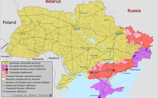 Карта боевых действий в Украине за 14 мая