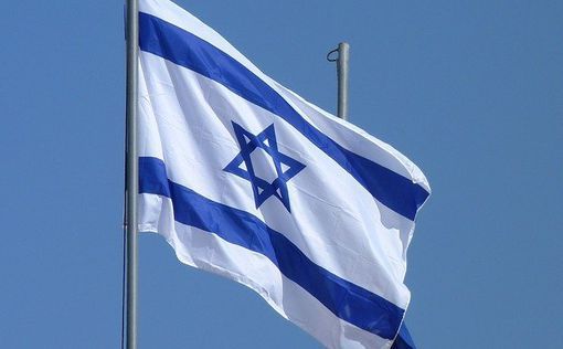 "Ликуд" опроверг сообщения о замораживании судебной реформы